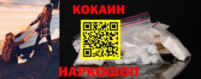 jwh Краснознаменск