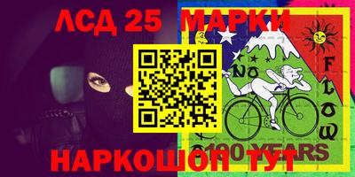 первитин Краснодар