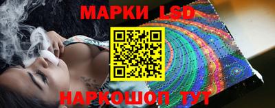первитин Краснодар