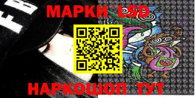 первитин Краснодар