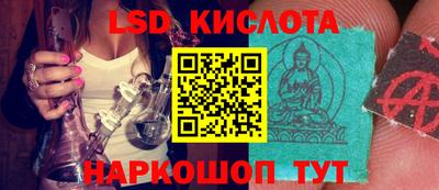 а пвп мука Краснокаменск
