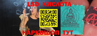 первитин Краснодар