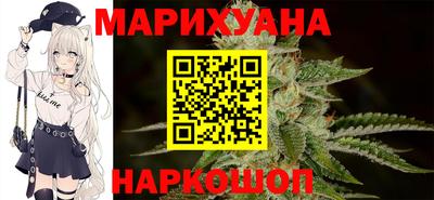 а пвп мука Краснокаменск