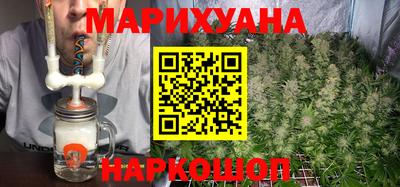 jwh Краснознаменск
