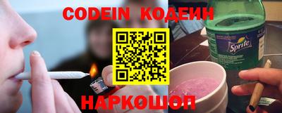 первитин Краснодар