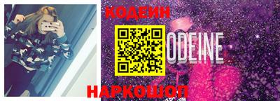jwh Краснознаменск