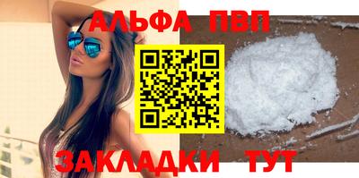 jwh Краснознаменск