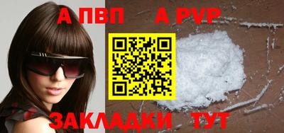 jwh Краснознаменск