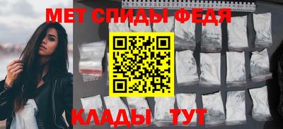 jwh Краснознаменск