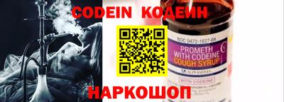 jwh Краснознаменск
