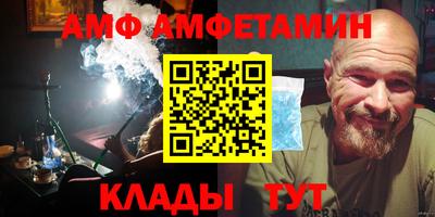 jwh Краснознаменск