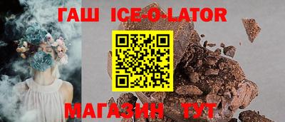 jwh Краснознаменск