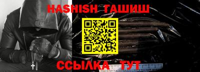 jwh Краснознаменск
