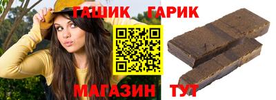 первитин Краснодар