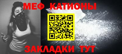 jwh Краснознаменск