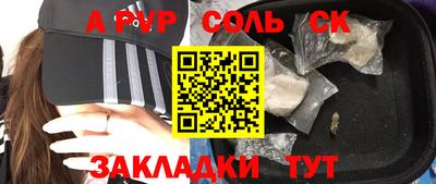 jwh Краснознаменск